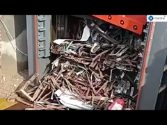 গ্যান্ট্রি কাঁচা ক্রাশার