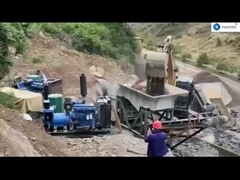 মোবাইল ক্রাশিং প্ল্যান্ট