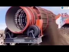 ড্রাম স্ক্রিন মেশিন