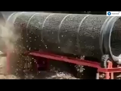 খাদবিহীন ড্রামের পর্দা