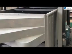 স্লাইভিং কম্পন পর্দা