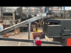 এডি কারেন্ট বিভাজক