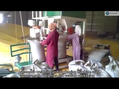 অটোমেটিক ওয়েজিং প্যাকিং মেশিন