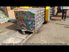 হাইড্রোলিক বেলার মেশিন