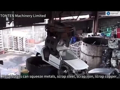 হাইড্রোলিক ব্রিকেটিং মেশিন