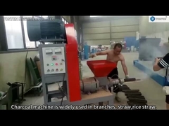 কাঠের কয়লা তৈরীর যন্ত্র