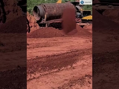 খাদবিহীন ড্রামের পর্দা