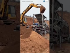 শ্যাফটহীন ড্রাম স্ক্রিন মেশিন।