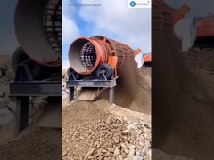 শ্যাফ্টহীন ড্রাম স্ক্রিন TONTEN