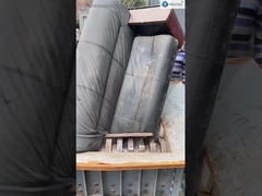 শ্রেডার মেশিন